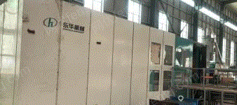 其它注塑机出售