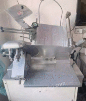 出售9成新，韩国进口机械切片机