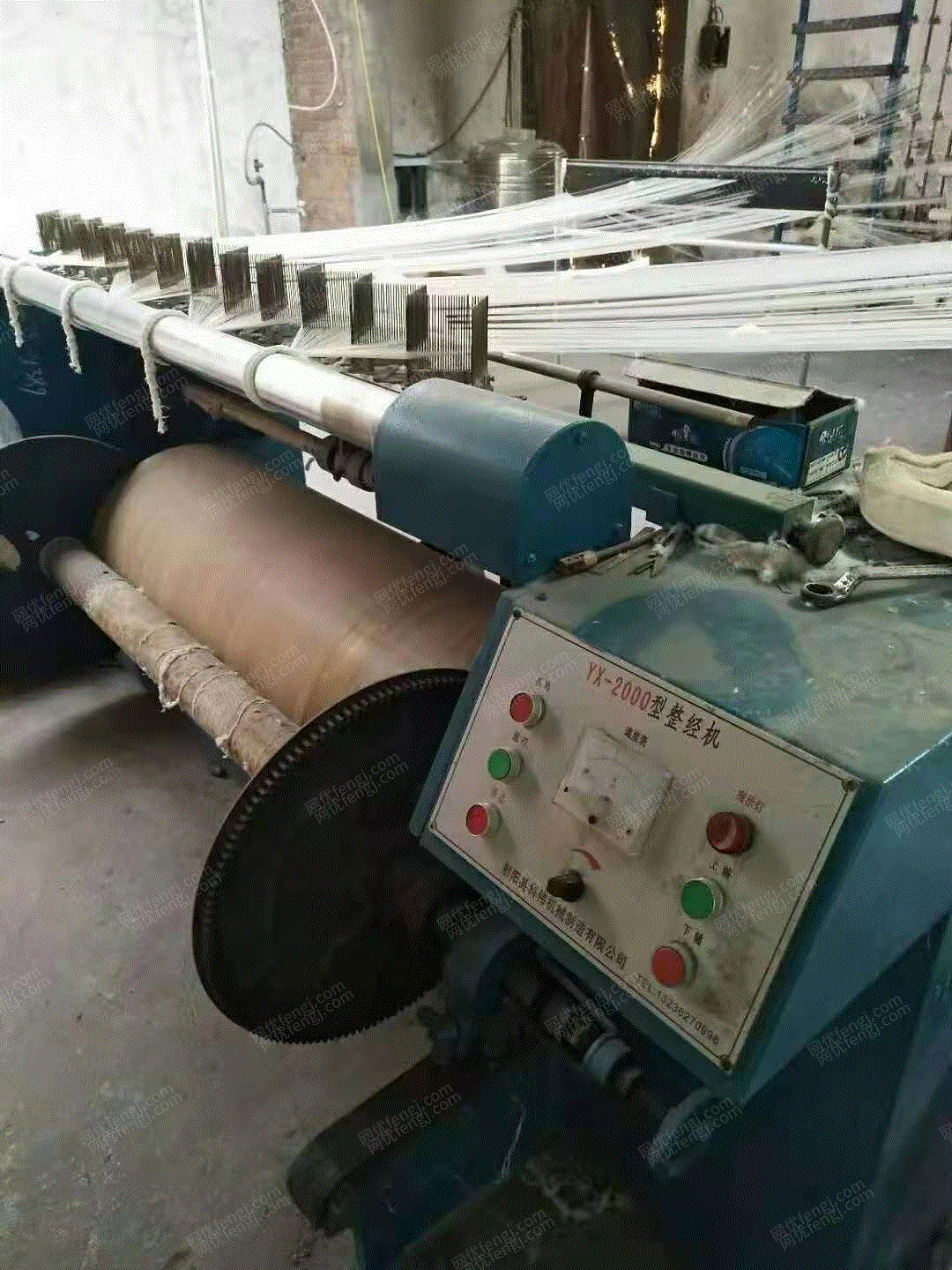 二手织造机械回收