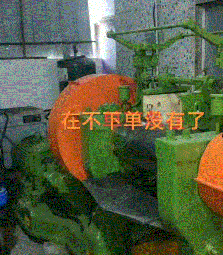 硅橡胶机械回收
