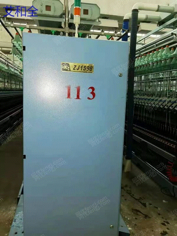 二手棉麻纺纱设备价格