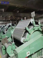 Carding machine for sale