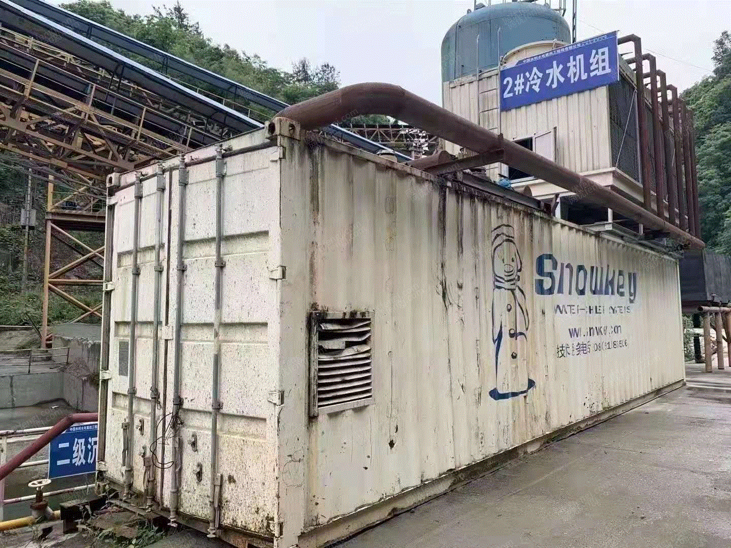 二手制冷机组回收