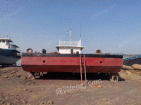 出售40米钢制趸船
