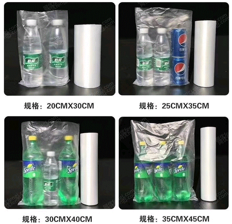 其他库存物资转让