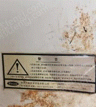 二手蒸汽锅炉出售