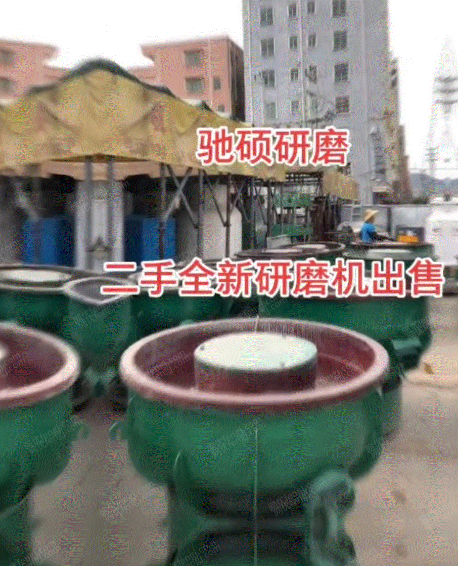 涂料生产设备出售