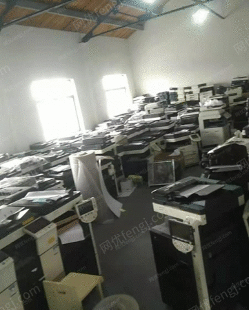 二手印刷机械出售