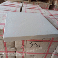 云南耐酸瓷砖厂家，曲靖宣威市耐酸砖出售