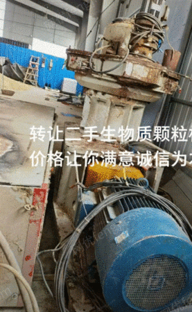 二手成型设备出售