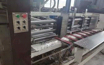 二手紙箱包裝設備價格