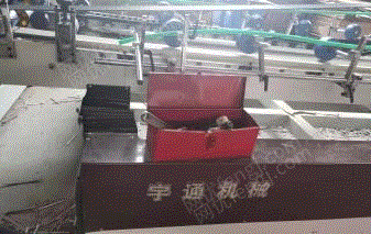 二手紙箱包裝設備回收