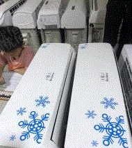 二手中央空调转让