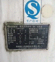 二手压缩机出售