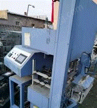 其它包装设备出售