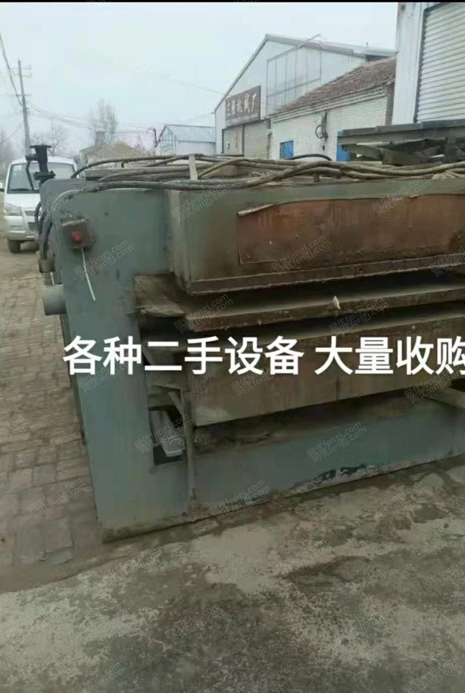 其他库存物资出售
