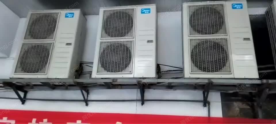 整厂回收商处理50台美的空调 视频