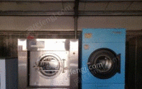 山东青岛川岛50公斤水洗机 烘干机出售