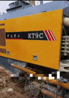 出售开山KT9C一体式潜孔钻车
