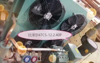 二手制冷机组出售