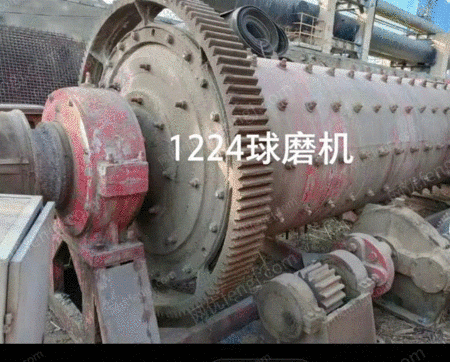 磨矿设备出售