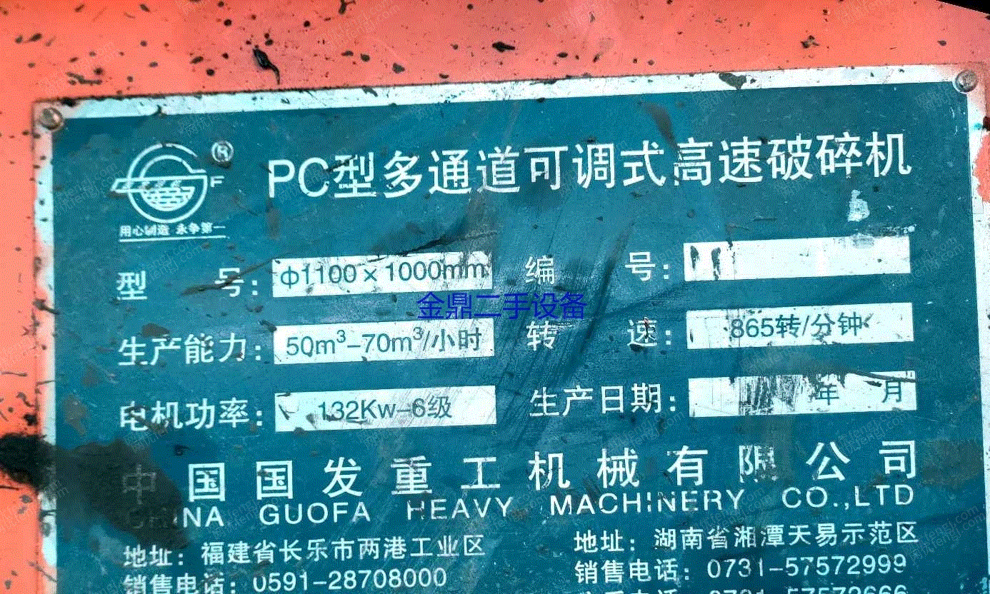 各种砖瓦机械价格