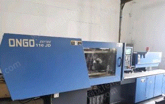 其它注塑机出售