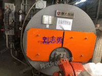 Sale of second-hand oil-fired boilers