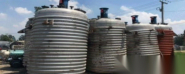 二手反应釜出售