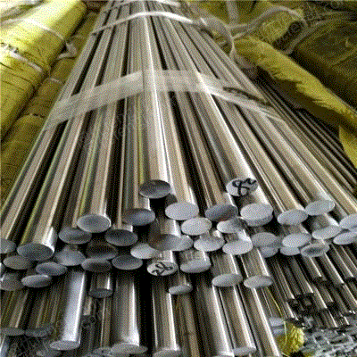 库存原材料出售