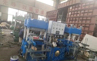 二手硫化機(jī)出售