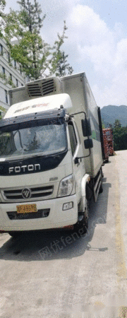 二手特种车出售