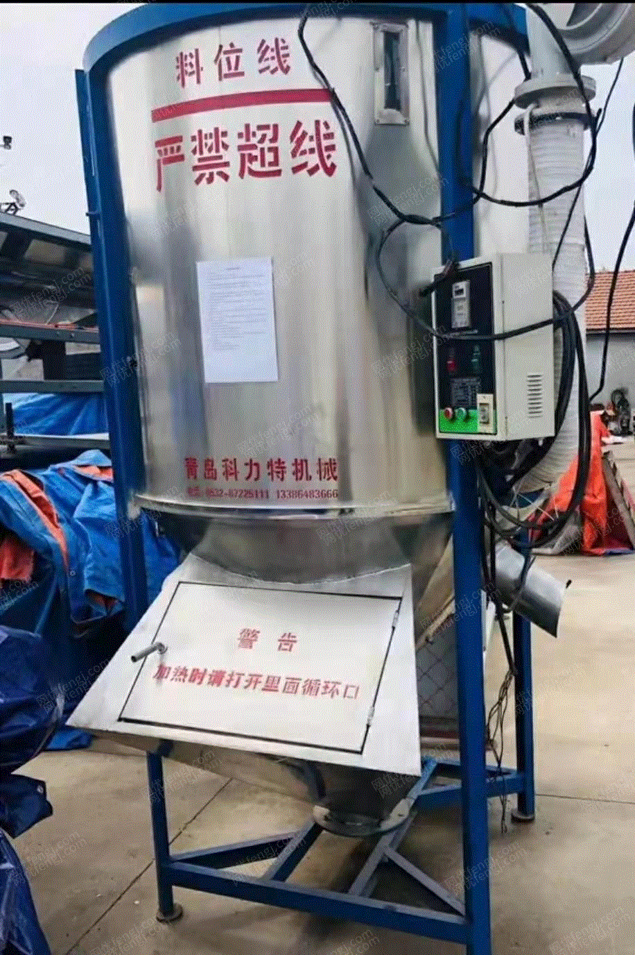 二手挤出片材机出售