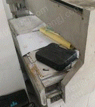 二手印前设备出售