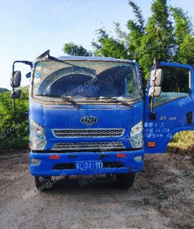 二手特种车辆出售