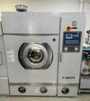 云南昆明出售2017年绿洲46干洗机一套，220v电压蒸汽加热，几乎全新