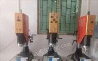广东东莞出售 超声波塑焊机