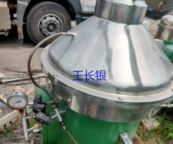二手离心机回收