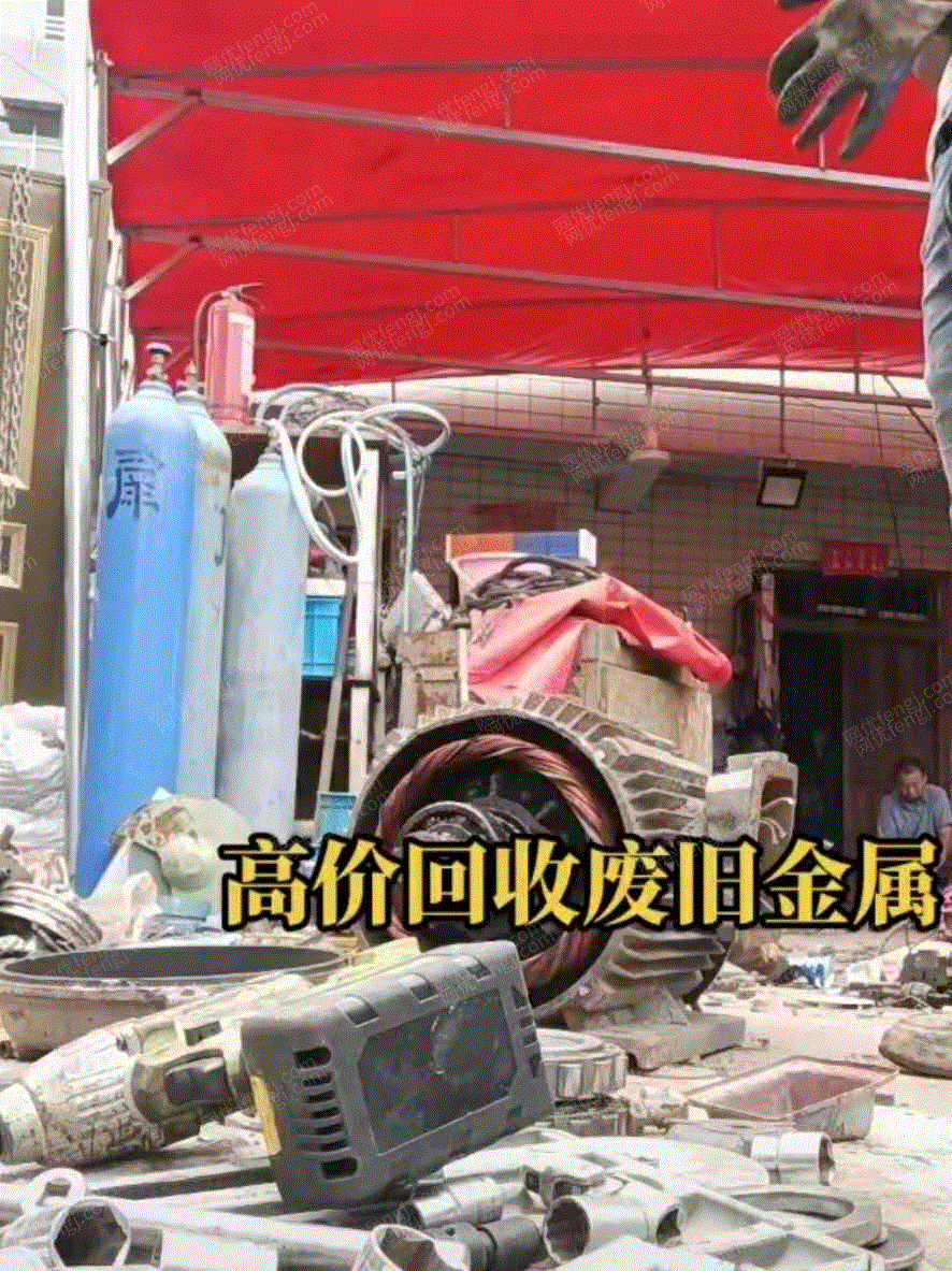 其他铁制品出售
