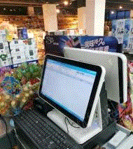 其它废旧转让