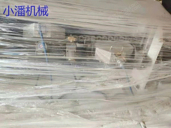 二手折弯机回收