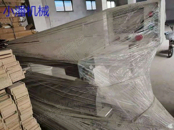 二手折弯机出售