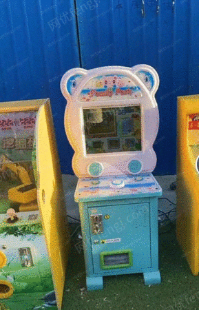 其它william hill威廉希尔出售