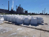 新疆供应磷酸氢二钠现货1000吨．每个月1000吨