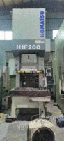 出售H1F60/80/110/150/200日本小松冲床KOMATSU伺服系列