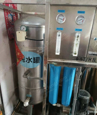 生物质锅炉出售