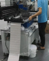 大量回收高速贴片机