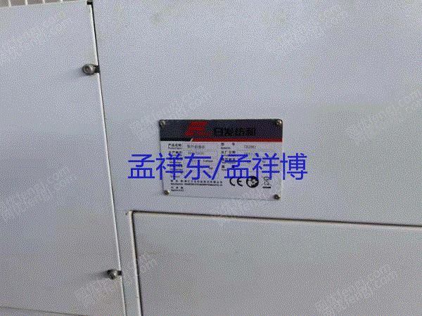 二手毛纺纱设备回收