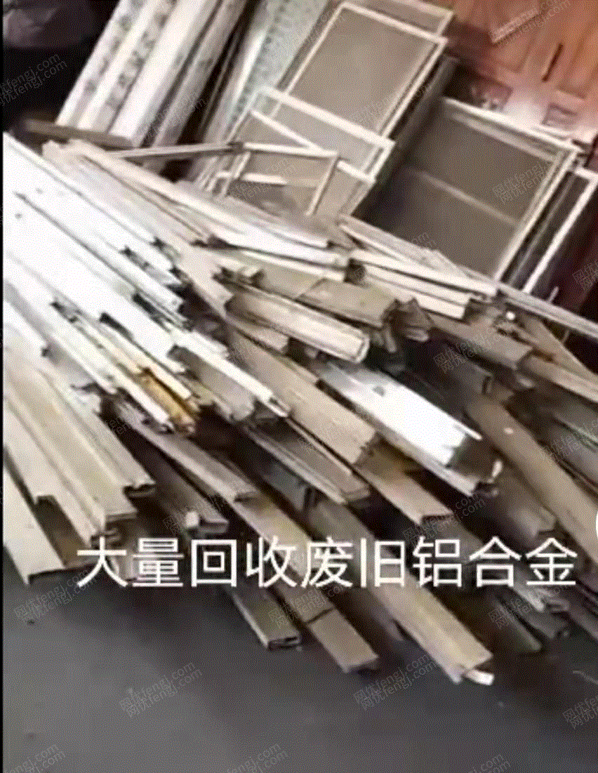 其他铁制品出售