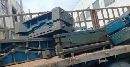 其它报废设备出售